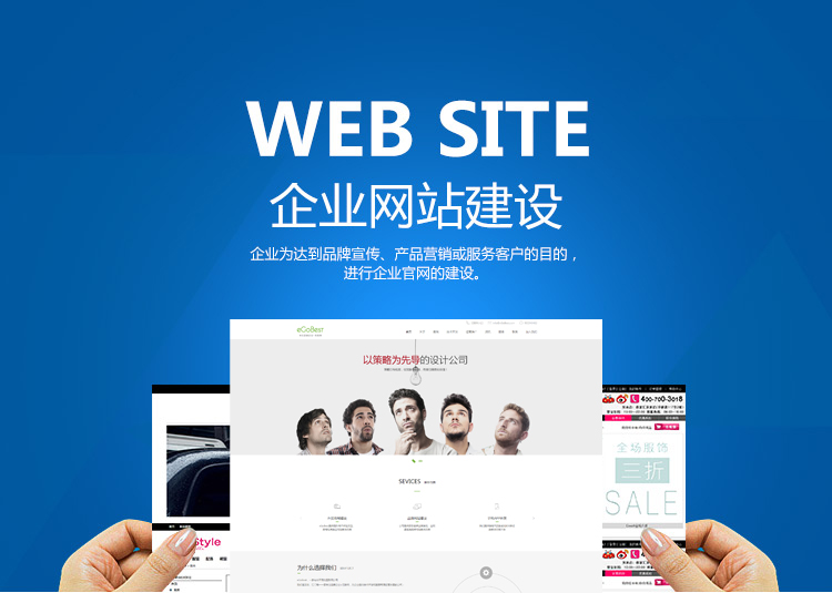 我眼中的工匠精神：堅(jiān)持做對(duì)的事，且無借口地做到極致！