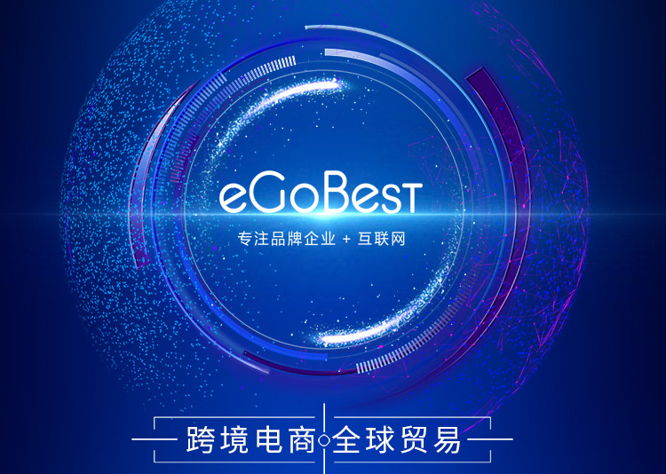 自主建站分享：做外貿(mào)獨(dú)立站如何不被套路，“真?zhèn)巍豹?dú)立站系統(tǒng)的區(qū)別