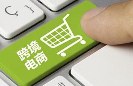 跨境電商B2C賣家應(yīng)該怎么建外貿(mào)商城獨(dú)立站？合適的才是最好的