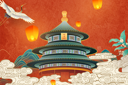 國(guó)慶節(jié) ? 禮贊祖國(guó)，eGoBest祝大家國(guó)慶節(jié)快樂(lè)！