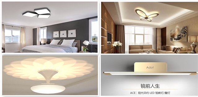 照明行業(yè)要紅紅火火，“全渠道”成發(fā)展新趨勢(shì)